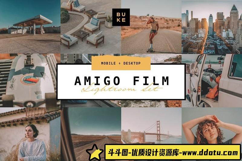 [旅拍LR预设]经典旅拍胶片Lightroom预设-斗斗图