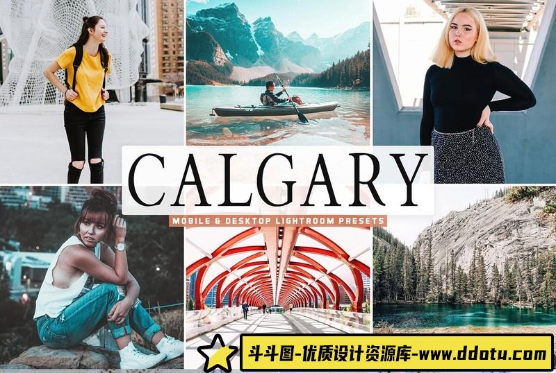 [旅拍LR预设]卡尔加里旅拍褪色胶片感LR预设-斗斗图