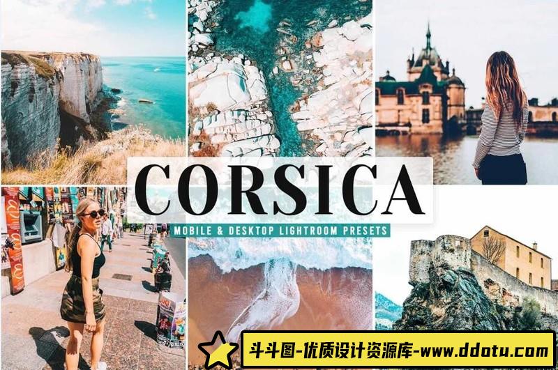 [旅拍LR预设]科西嘉旅拍风光人文Lightroom预设-斗斗图