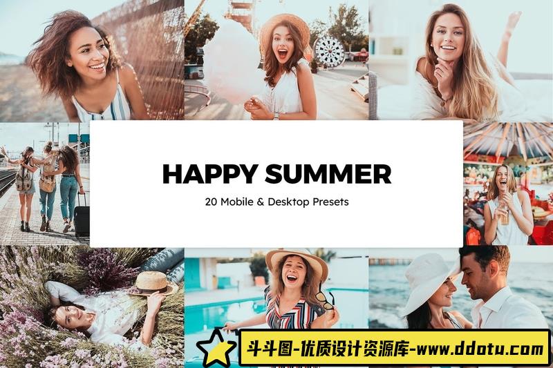 [旅拍LR预设]快乐夏日旅拍人像LR预设手机LR预设LUT预设 Happy Summer Lightroom Presets and LUTs-斗斗图