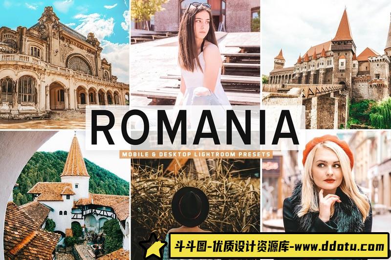 [旅拍LR预设]罗马尼亚人文旅拍PS-斗斗图