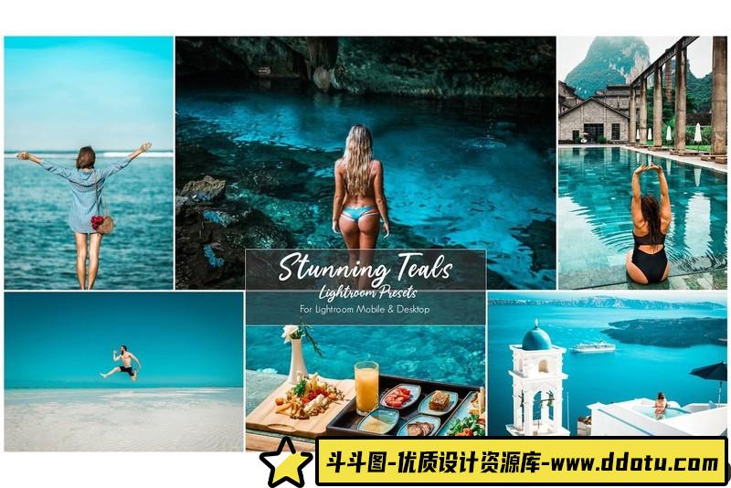 [旅拍LR预设]旅拍风光人像深青色调LR预设-斗斗图