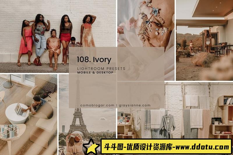 [旅拍LR预设]旅拍风光人像象牙胶片色调Lightroom预设APP预设IvoryPresets-斗斗图