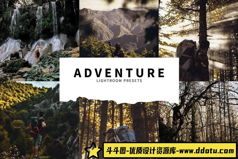 [旅拍LR预设]旅拍冒险电影质感Lightroom预设 Adventure Lightroom Presets-斗斗图