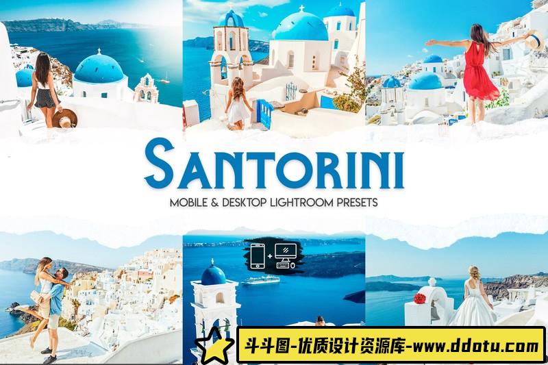 [旅拍LR预设]旅拍清新通透宝石蓝LR预设-斗斗图