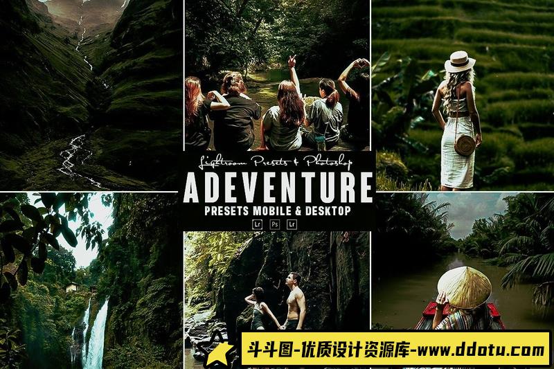 [旅拍LR预设]旅拍情绪森系人文风光后期调色Lightroom预设AdeventureLightromPresets-斗斗图