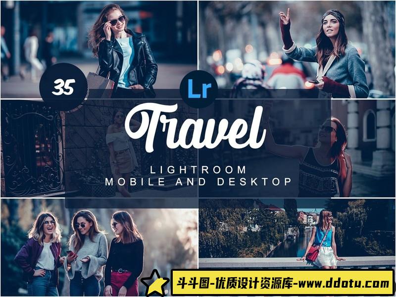 [旅拍LR预设]旅拍人像电影胶片色调Lightroom预设-斗斗图
