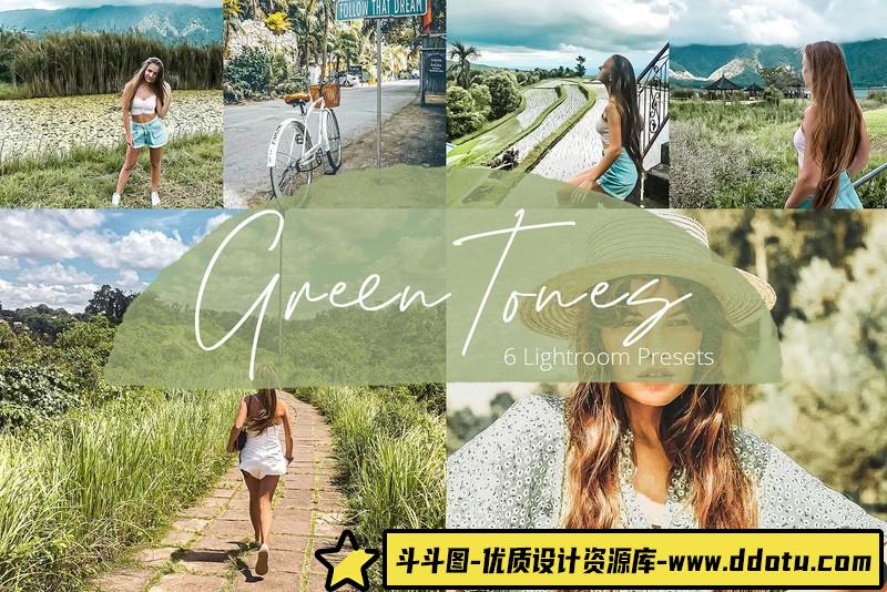 [旅拍LR预设]旅拍人像电影明亮绿色调Lightroom预设-斗斗图