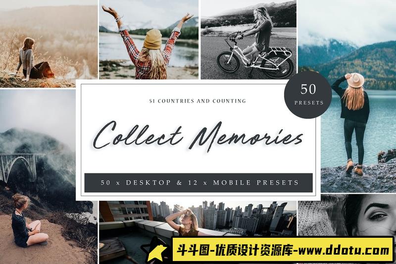 [旅拍LR预设]旅行人像风光回忆胶片感Lightroom预设LightroomPresets-CollectMemories-斗斗图