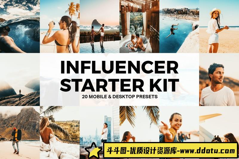 [旅拍LR预设]旅行者旅拍电影胶片LR预设-斗斗图