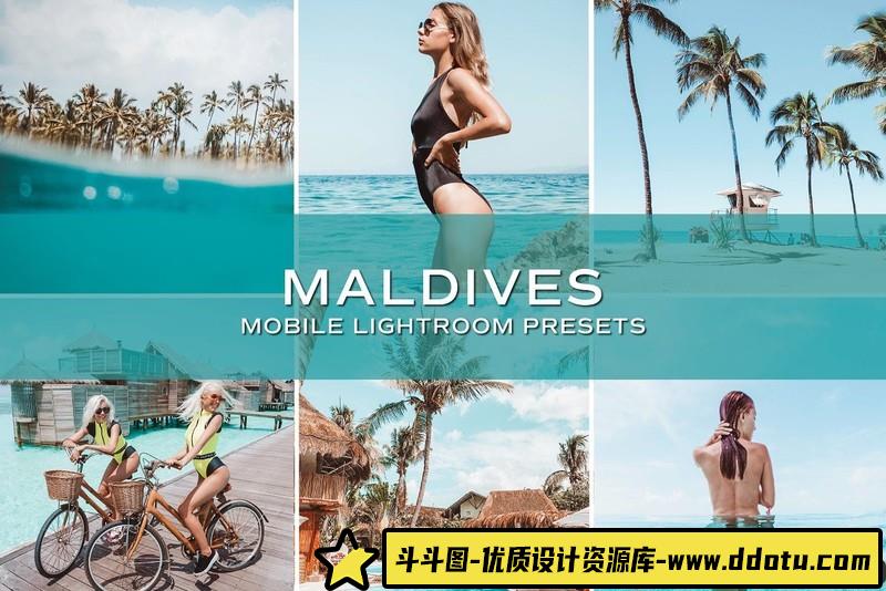 [旅拍LR预设]马尔代夫旅拍人像写真LR预设-斗斗图