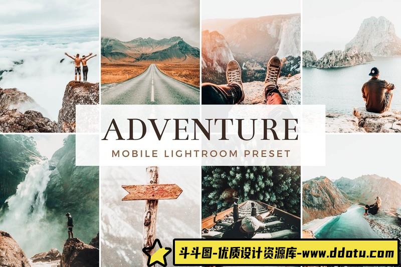 [旅拍LR预设]冒险与旅行胶片LR预设-斗斗图