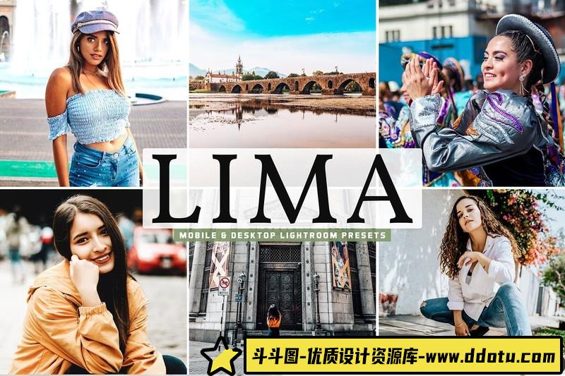 [旅拍LR预设]秘鲁利马旅拍人文风光Lightroom预设-斗斗图