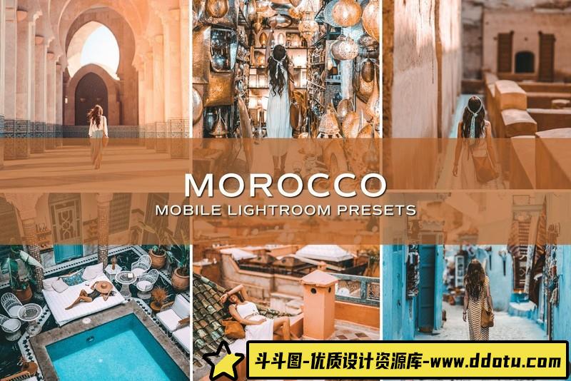 [旅拍LR预设]摩洛哥人文旅拍Lightroom预设-斗斗图