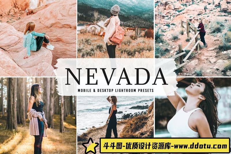 [旅拍LR预设]内华达州旅拍电影风光胶片后期调色Lightroom预设NevadaLightroomPresets-斗斗图