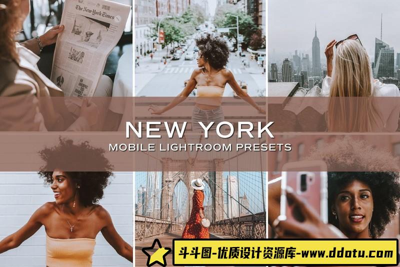 [旅拍LR预设]纽约旅拍人文风光INS人像LR预设-斗斗图