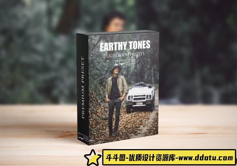[旅拍LR预设]亲近自然大地色系Lightroom预设APP滤镜 Earth Tone Outdoor Lightroom Presets-斗斗图