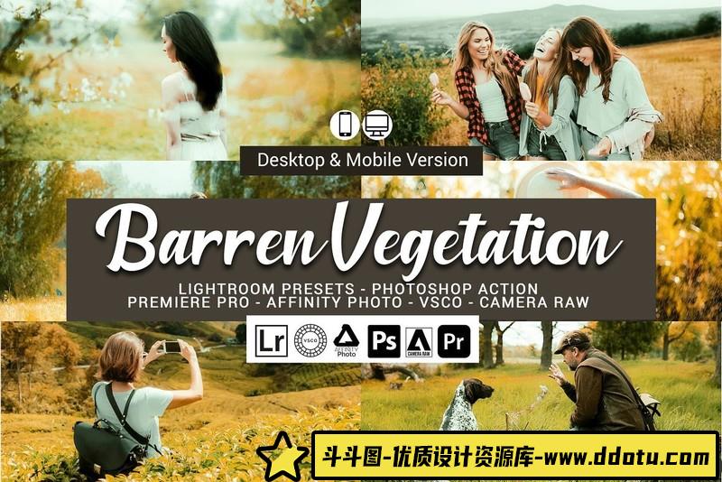 [旅拍LR预设]秋季旅拍人像怀旧风格Lightroom预设-斗斗图