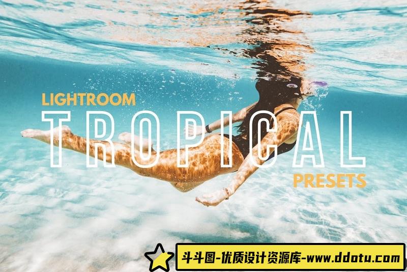 [旅拍LR预设]热带氛围干净通透胶片人像Lightroom预设 Tropical Vibes Lightroom Presets-斗斗图