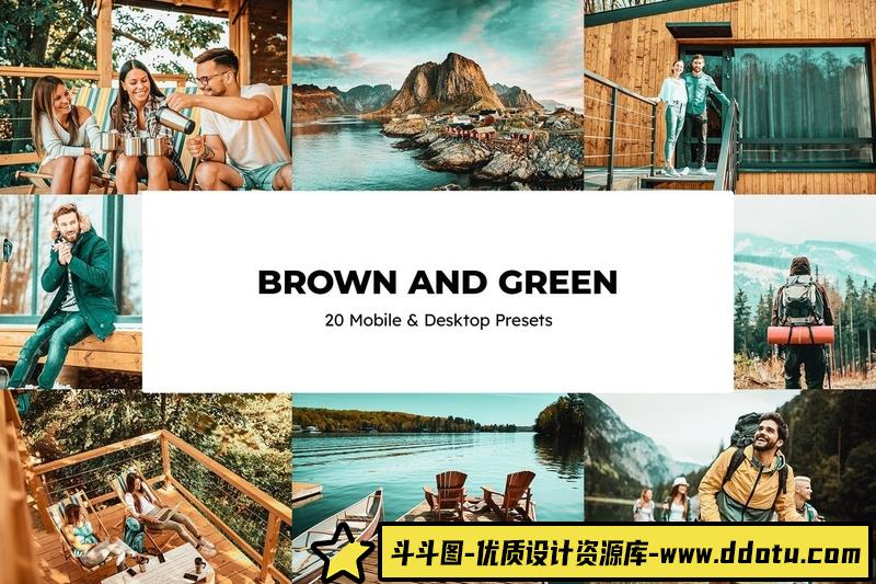 [旅拍LR预设]人文风光棕绿色电影风光后期调色lr预设及电影视频后期调色LUT预设-斗斗图
