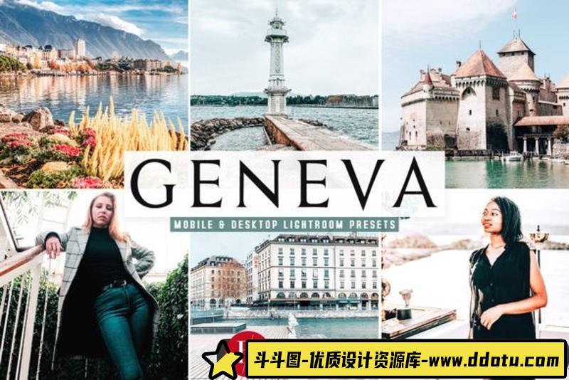 [旅拍LR预设]日内瓦人文旅拍风光后期Lightroom预设-斗斗图