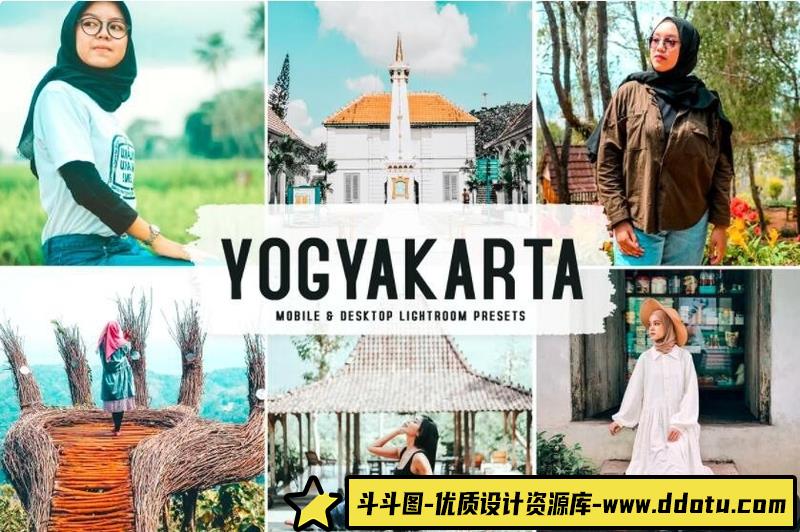 [旅拍LR预设]日惹(Yogyakarta)旅拍人文风光摄影后期Lightroom预设YogyakartaPresets-斗斗图