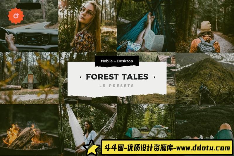 [旅拍LR预设]森系旅拍电影INS滤镜胶片LR预设 Forest Tales Lightroom Presets-斗斗图