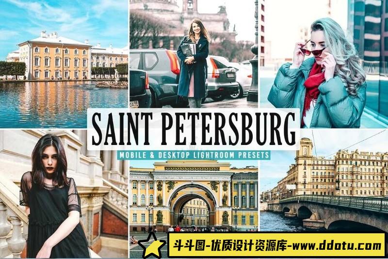 [旅拍LR预设]圣彼得堡城市人文旅拍Lightroom预设-斗斗图