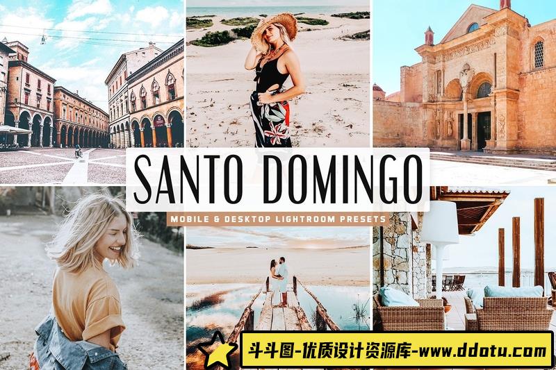 [旅拍LR预设]圣多明各旅拍明亮通透胶片LR预设SantoDomingoLightroomPresets-斗斗图