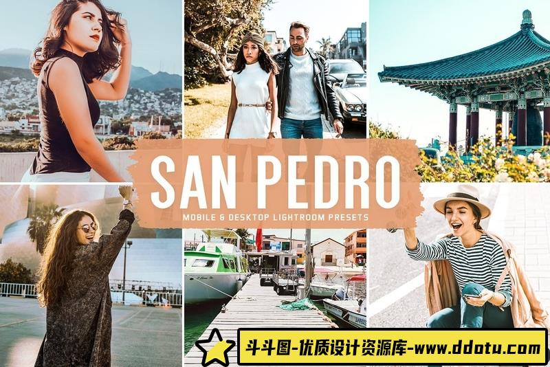 [旅拍LR预设]圣偑德罗旅拍风光人像Lightroom预设和移动LR预设 San Pedro Pro Lightroom Presets-斗斗图