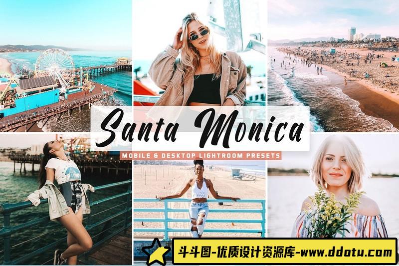 [旅拍LR预设]圣莫尼卡旅拍风光LR预设-斗斗图
