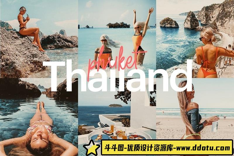 [旅拍LR预设]泰国普吉岛旅拍人像LR预设LightroomPreset-ThailandPhuket-斗斗图