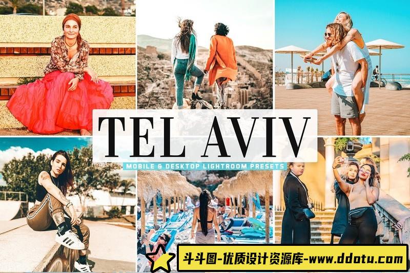 [旅拍LR预设]特拉维夫旅拍人像胶片感Lightroom预设-斗斗图