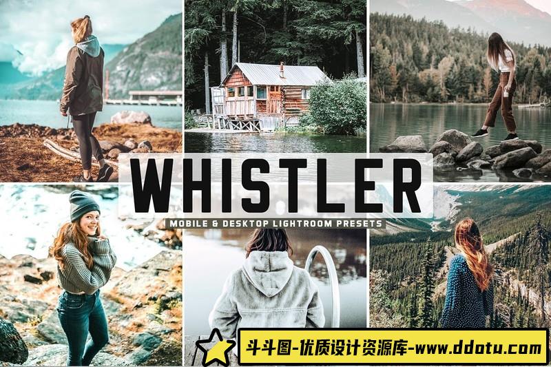 [旅拍LR预设]徒步旅拍情绪水洗胶片感LR预设-斗斗图