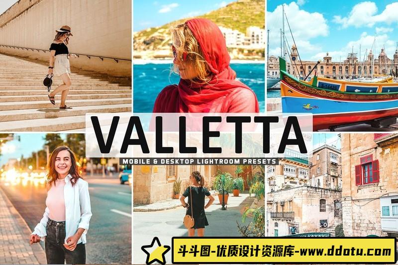 [旅拍LR预设]瓦莱塔专业旅拍风光人像Lightroom预设-斗斗图