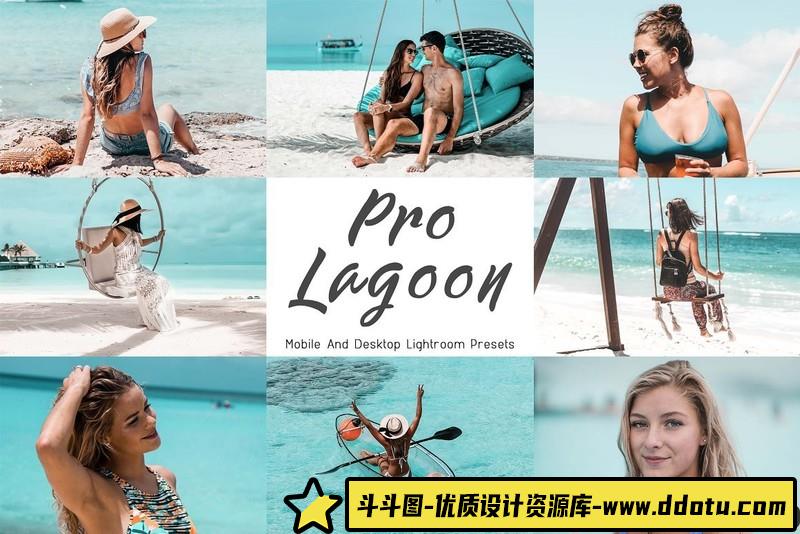 [旅拍LR预设]夏季旅拍海洋中性蓝绿色调LR预设-斗斗图