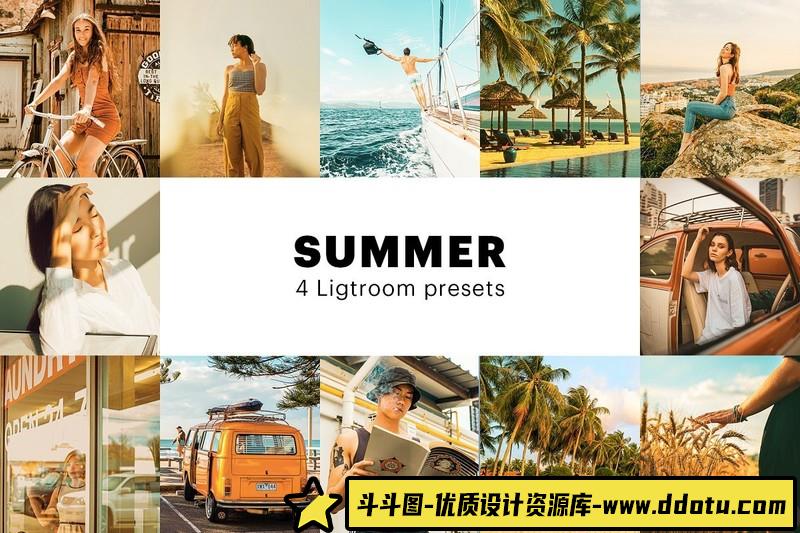 [旅拍LR预设]夏季旅行人像后期调色Lightroom预设LightroomPresetsSummerTravels-斗斗图