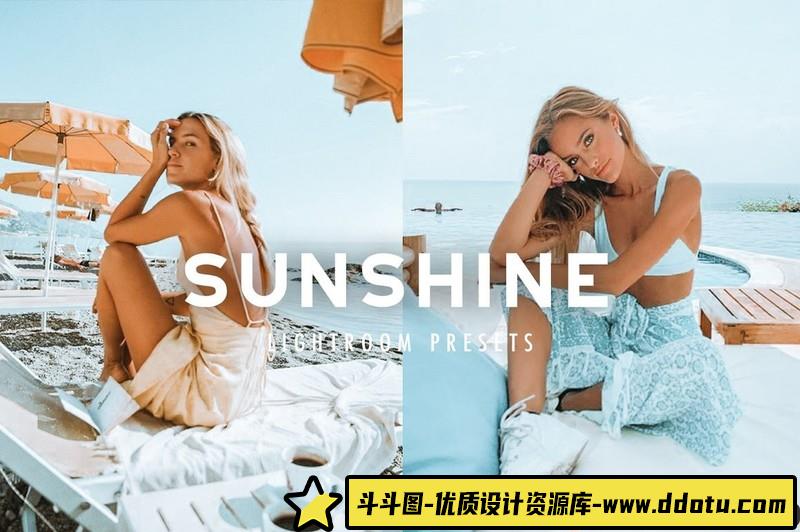 [旅拍LR预设]夏季棕褐色旅拍人像后期调色Lightroom预设SummerTanPresets-斗斗图