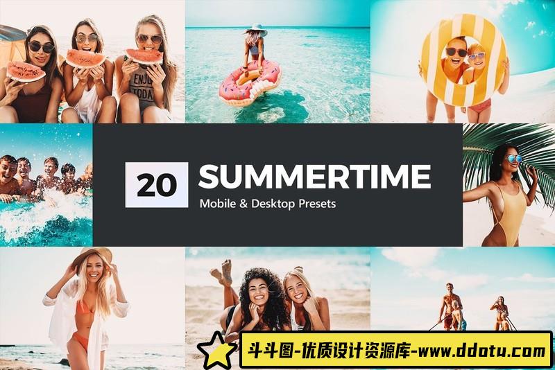 [旅拍LR预设]夏日回忆旅拍森系写真LR预设-斗斗图