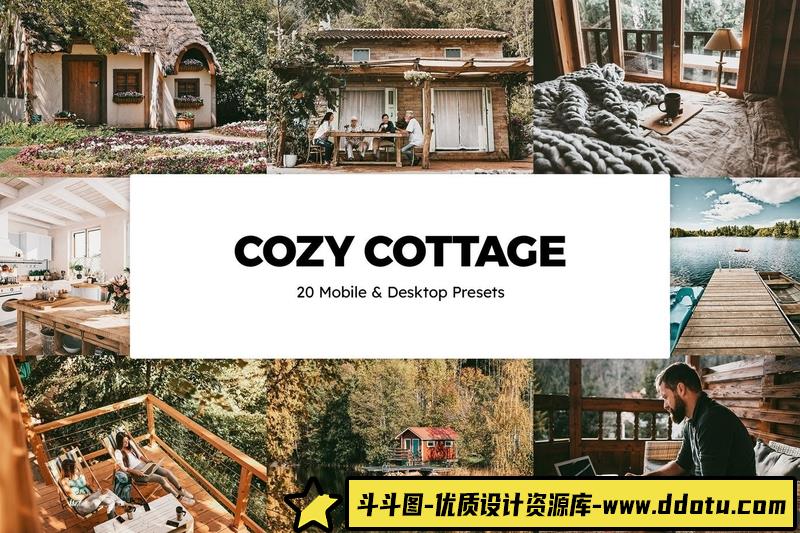 [旅拍LR预设]乡村人文风光旅拍摄影LR预设-斗斗图