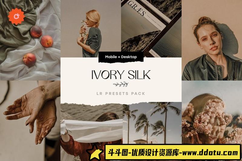 [旅拍LR预设]行者旅拍电影情绪胶片LR预设-斗斗图