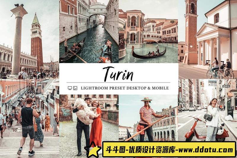 [旅拍LR预设]意大利旅拍明亮人像LR预设-斗斗图