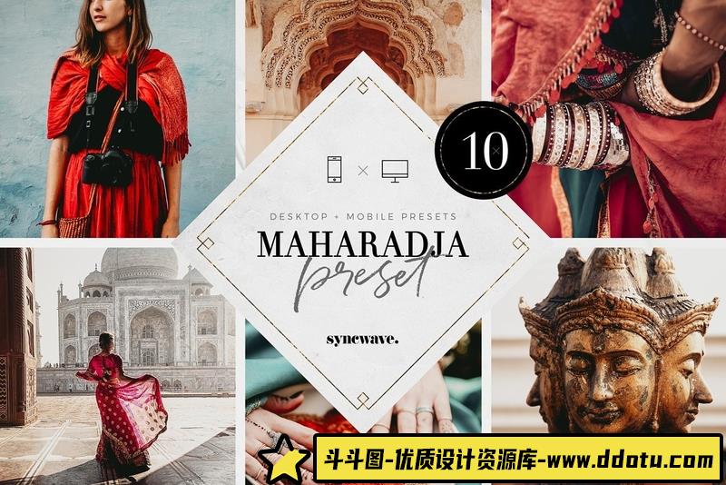 [旅拍LR预设]印度马哈拉贾人文摄影LR预设 Maharadja Lightroom Presets-斗斗图