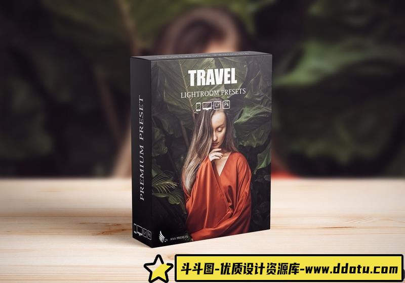 [旅拍LR预设]最佳旅拍电影人像后期调色Lightroom预设BestTravelLightroomPresets-斗斗图