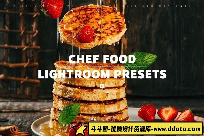 [美食LR预设]清新胶片美食调色LR预设CHEFFOOD-Mobile&DesktopLightroomPresets-斗斗图