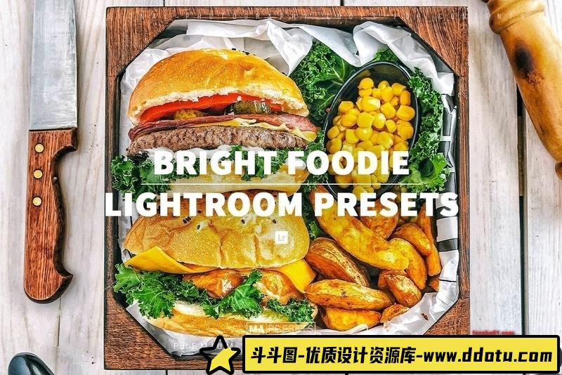 [美食LR预设]清新通透美食LR预设BRIGHTFOOD–Mobile&DesktopLightroomPresets-斗斗图