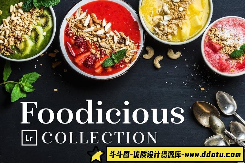 [美食LR预设]清新通透美食摄影后期调色Lightroom预设Foodicious-ActionsandPresets-斗斗图