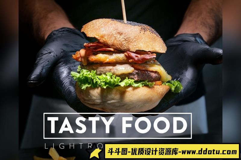 [美食LR预设]Instagram网红美食博客Lightroom预设移动LR预设 Tasty Food Lightroom Preset-斗斗图