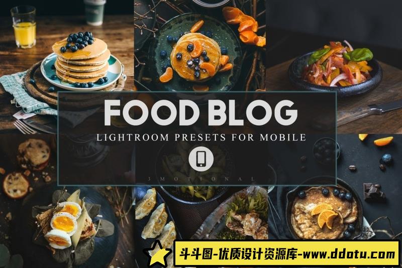 [美食LR预设]INS风网红美食博客明亮胶片LR预设 Lightroom预设+ACR预设-斗斗图