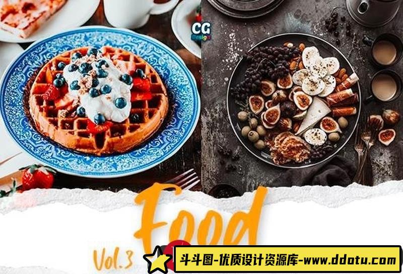 [美食LR预设]高端电影色调美食摄影后期lr预设FoodLightroomPresetsVol.3-斗斗图